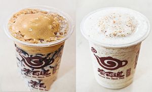 优直播好茶好气氛饮品加盟