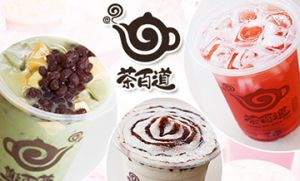 优直播加盟让你成为人生赢