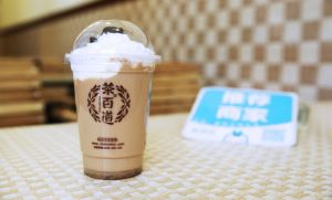 优直播官网为你开店保驾护