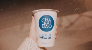 成都优直播加盟品牌为你提