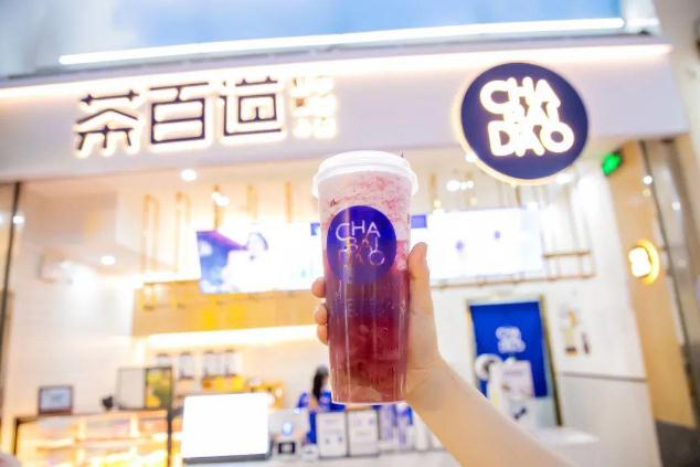 优直播官网为创业新手提供优质好项目