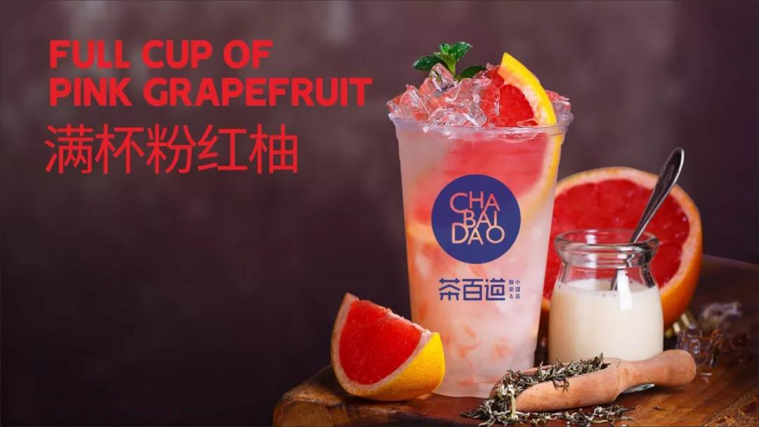 想优直播加盟店赚钱，这两点很重要