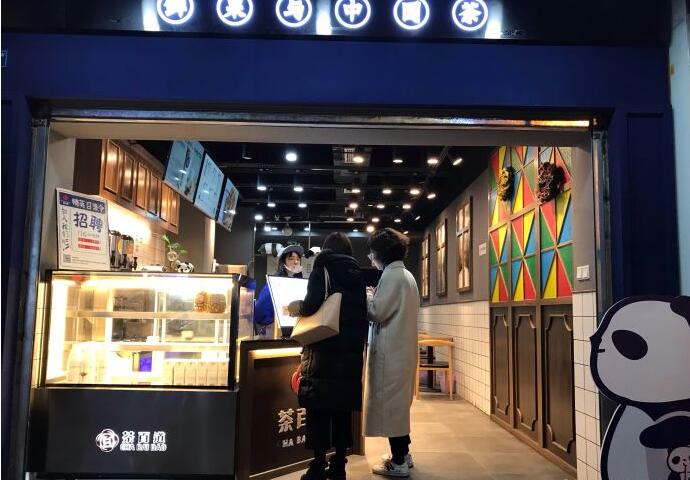 成都优直播加盟优势有哪些？开店前景怎么样？