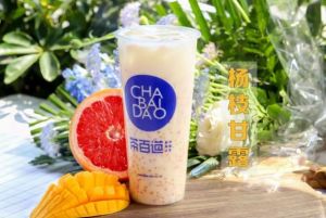 优直播加盟非常适合小本投