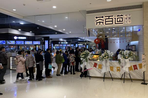 开一家优直播多少钱？2021年优直播加盟赚钱吗？